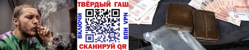 Где купить наркоту Муравленко ГАШИШ  COCAIN  A-PVP  Мефедрон 