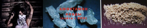 шишки Бугульма