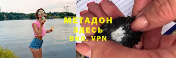 дживик Бронницы