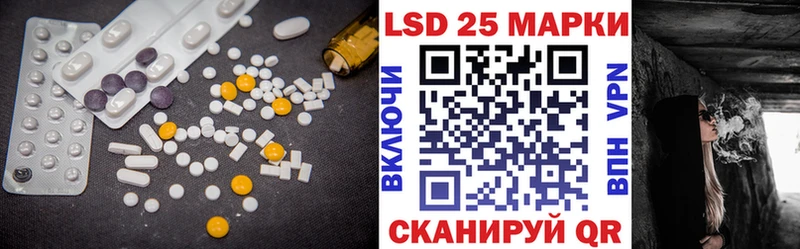omg зеркало  Муравленко  ЛСД экстази ecstasy 