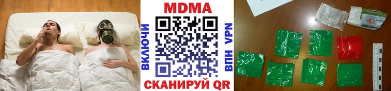hydra зеркало  Муравленко  МДМА VHQ 
